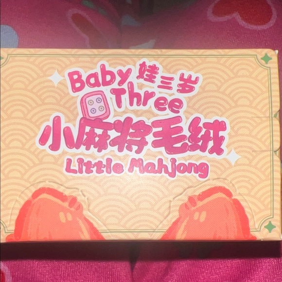 Baby three Little Mahjong! - Picture 4 of 4